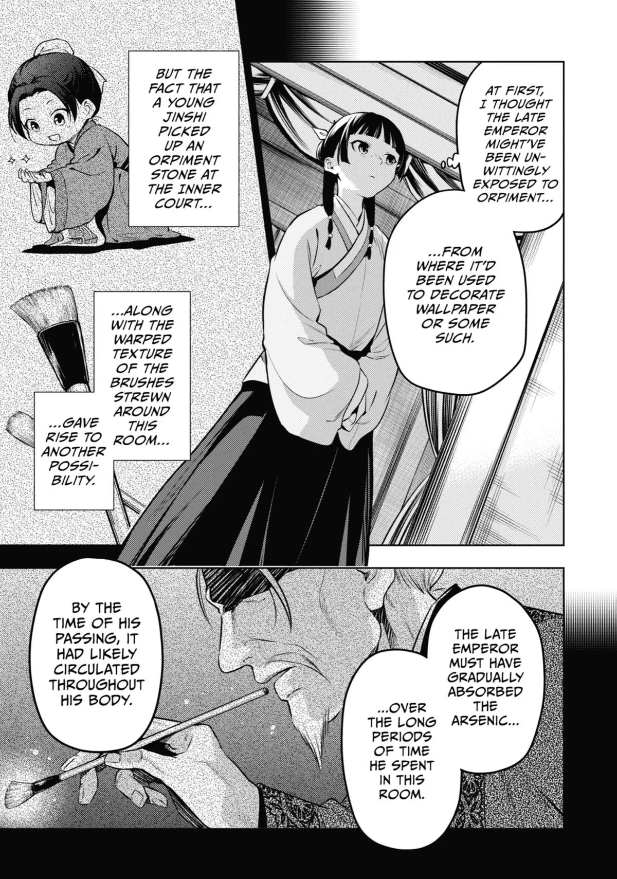 Kusuriya no Hitorigoto Chapter 57 page 20