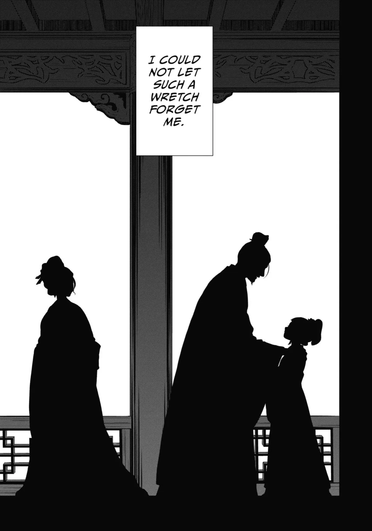 Kusuriya no Hitorigoto Chapter 58 page 12