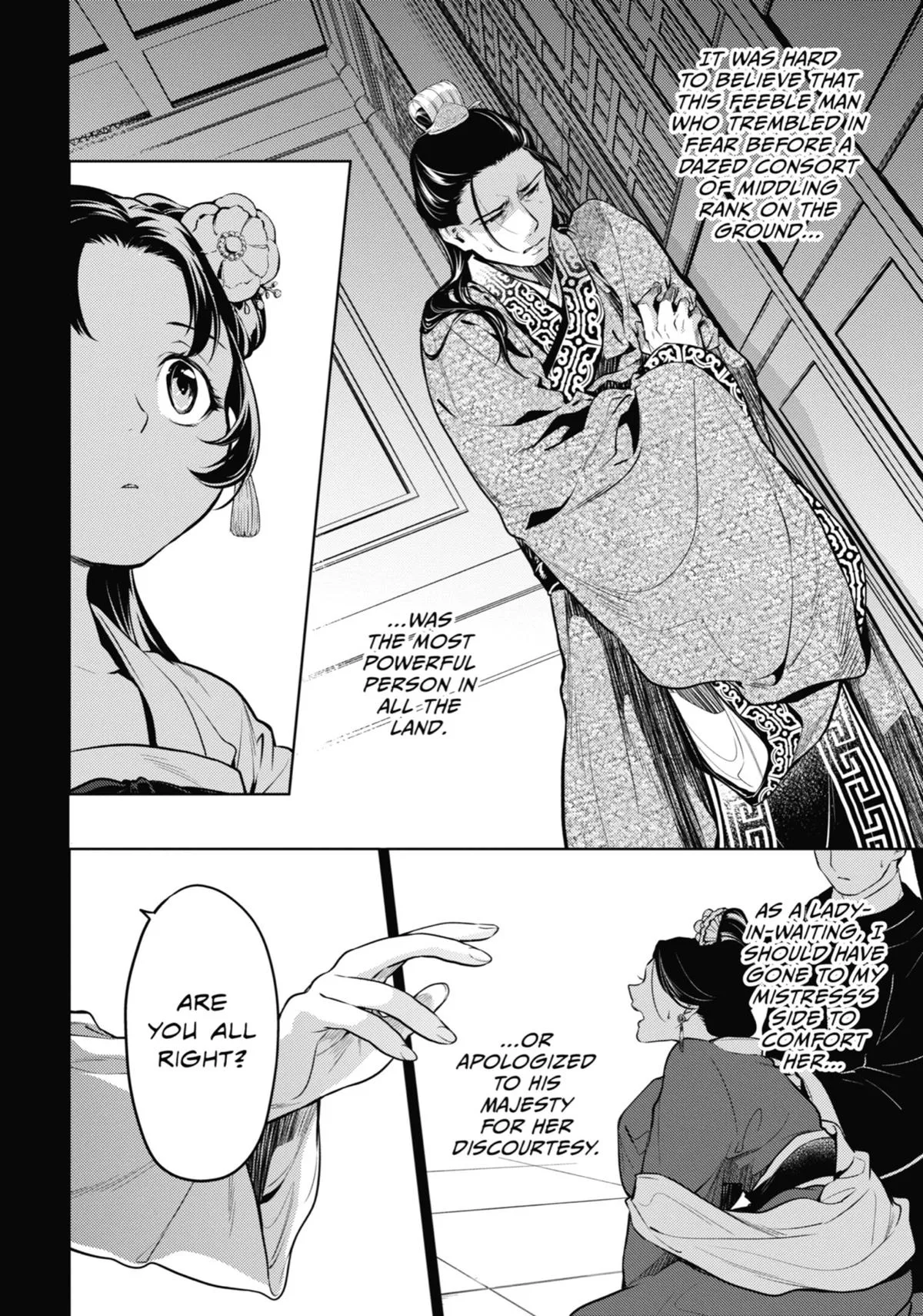 Kusuriya no Hitorigoto Chapter 58 page 7