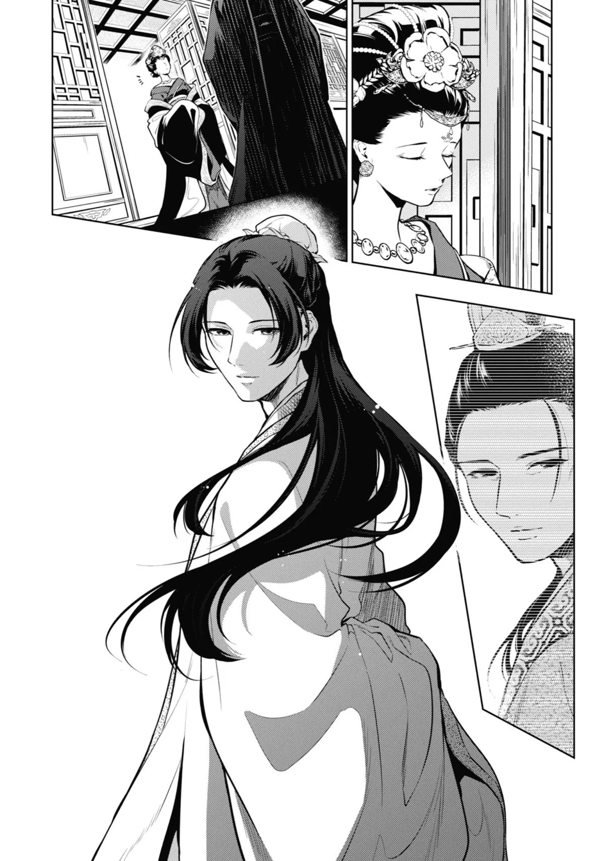 Kusuriya no Hitorigoto Chapter 58 page 17