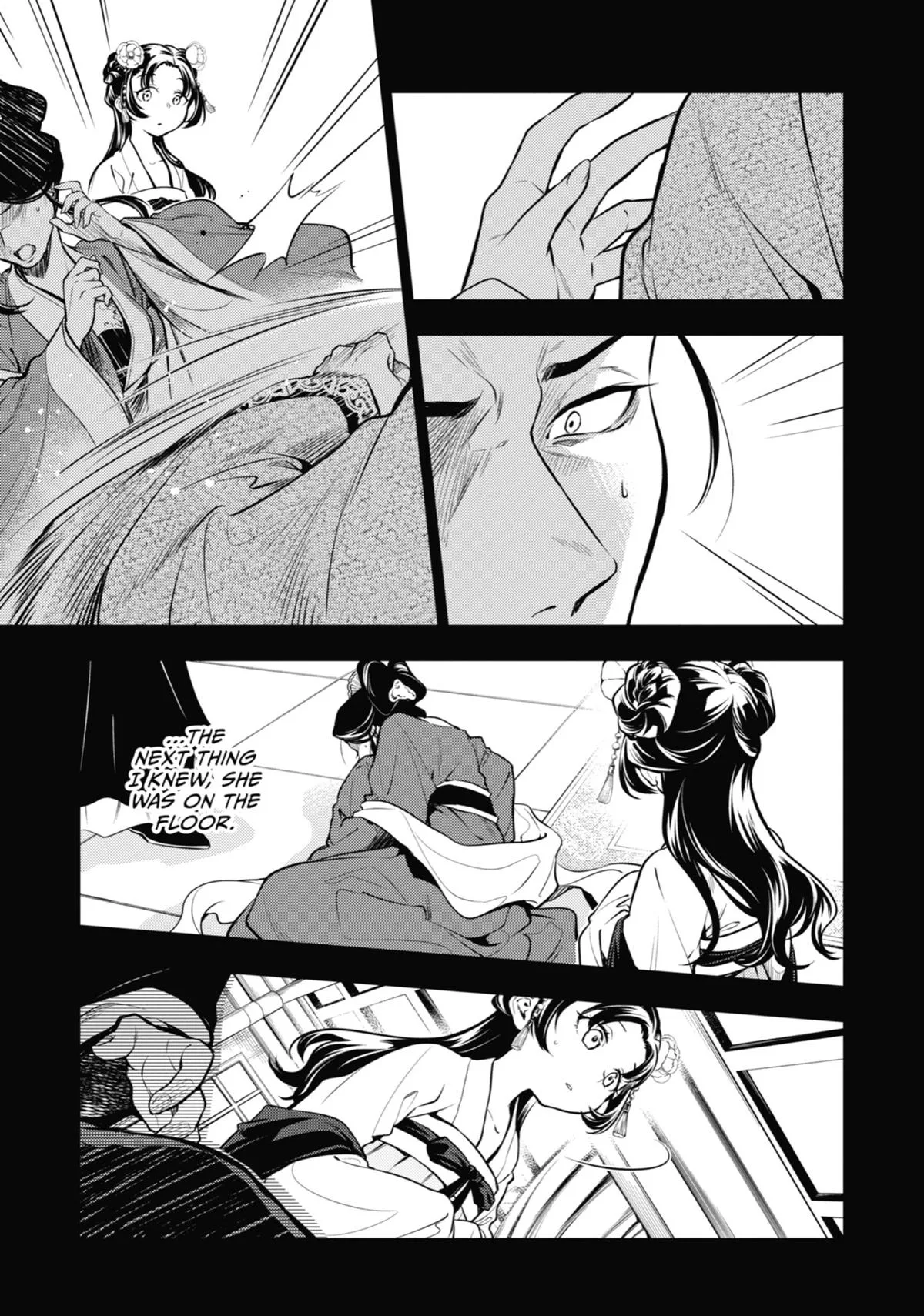 Kusuriya no Hitorigoto Chapter 58 page 6