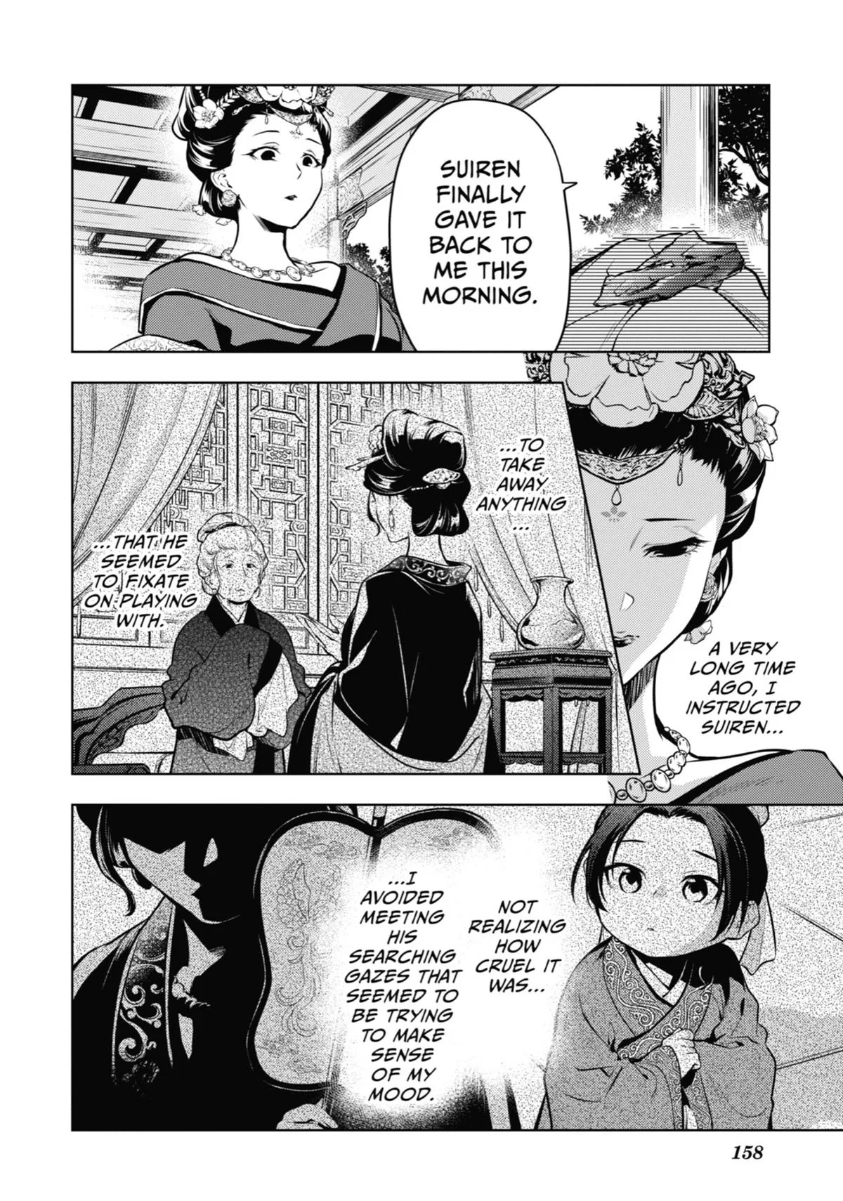 Kusuriya no Hitorigoto Chapter 58 page 19