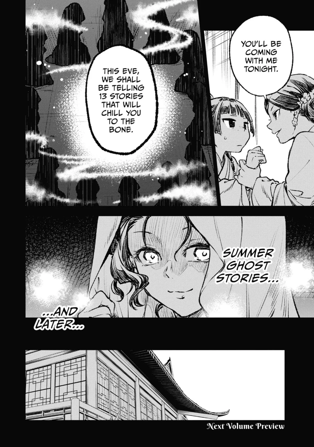 Kusuriya no Hitorigoto Chapter 58 page 32