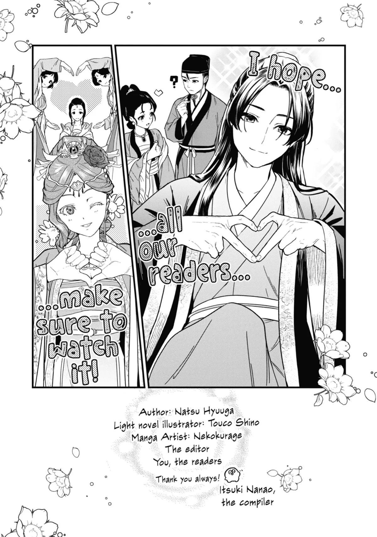 Kusuriya no Hitorigoto Chapter 58 page 29