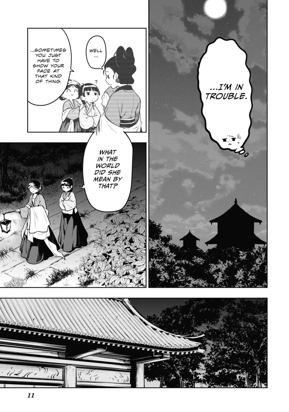 Kusuriya no Hitorigoto Chapter 59 page 11