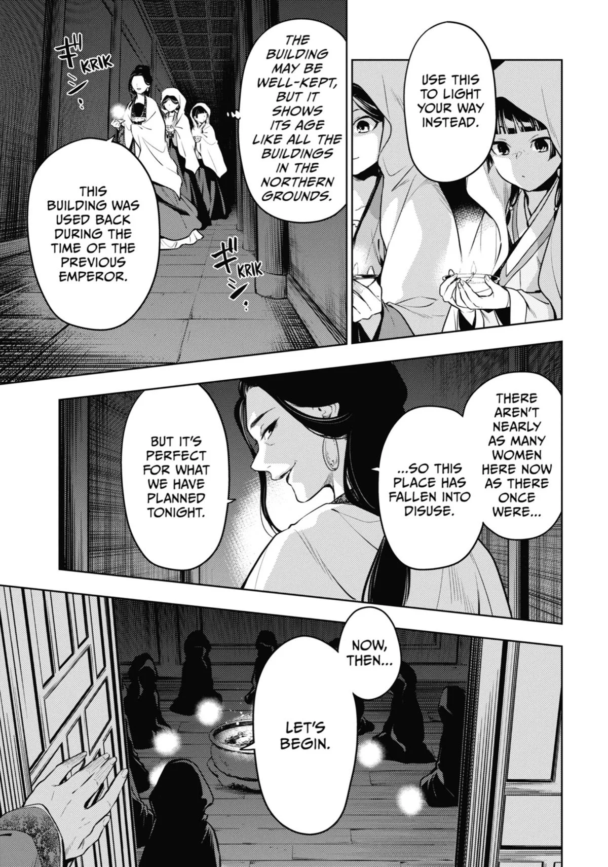 Kusuriya no Hitorigoto Chapter 59 page 13
