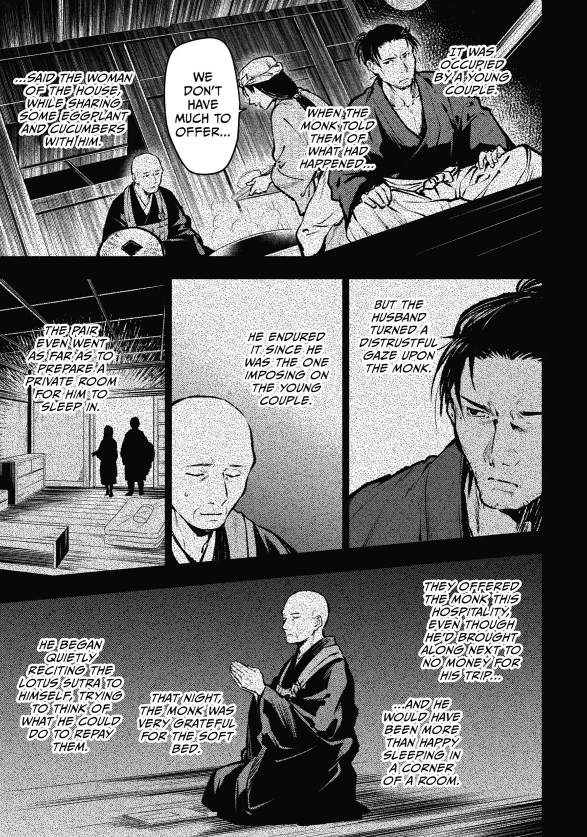 Kusuriya no Hitorigoto Chapter 59 page 23