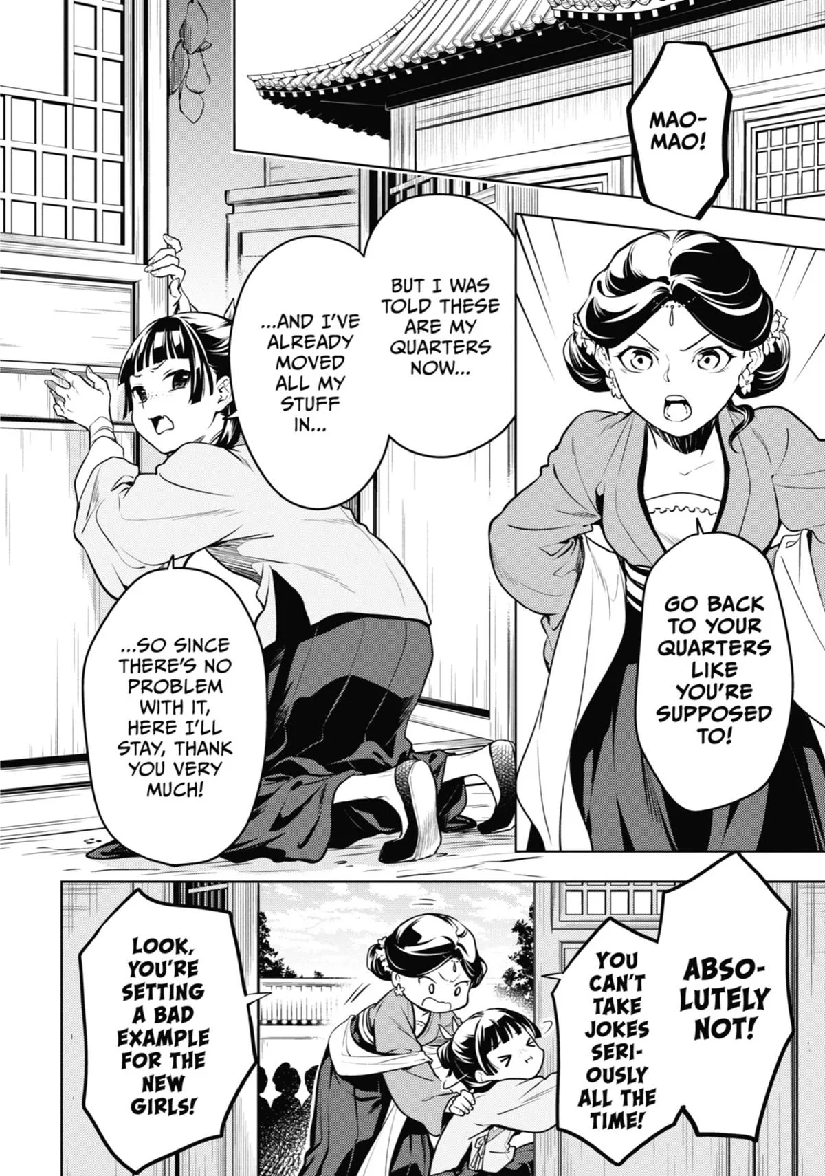 Kusuriya no Hitorigoto Chapter 59 page 6