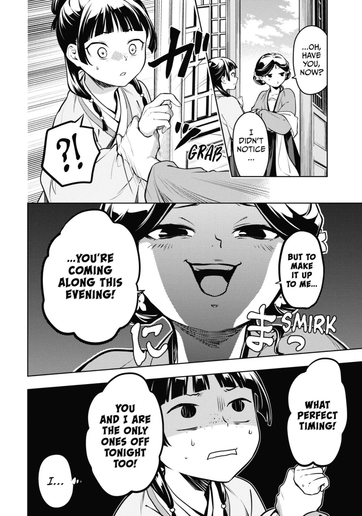Kusuriya no Hitorigoto Chapter 59 page 10
