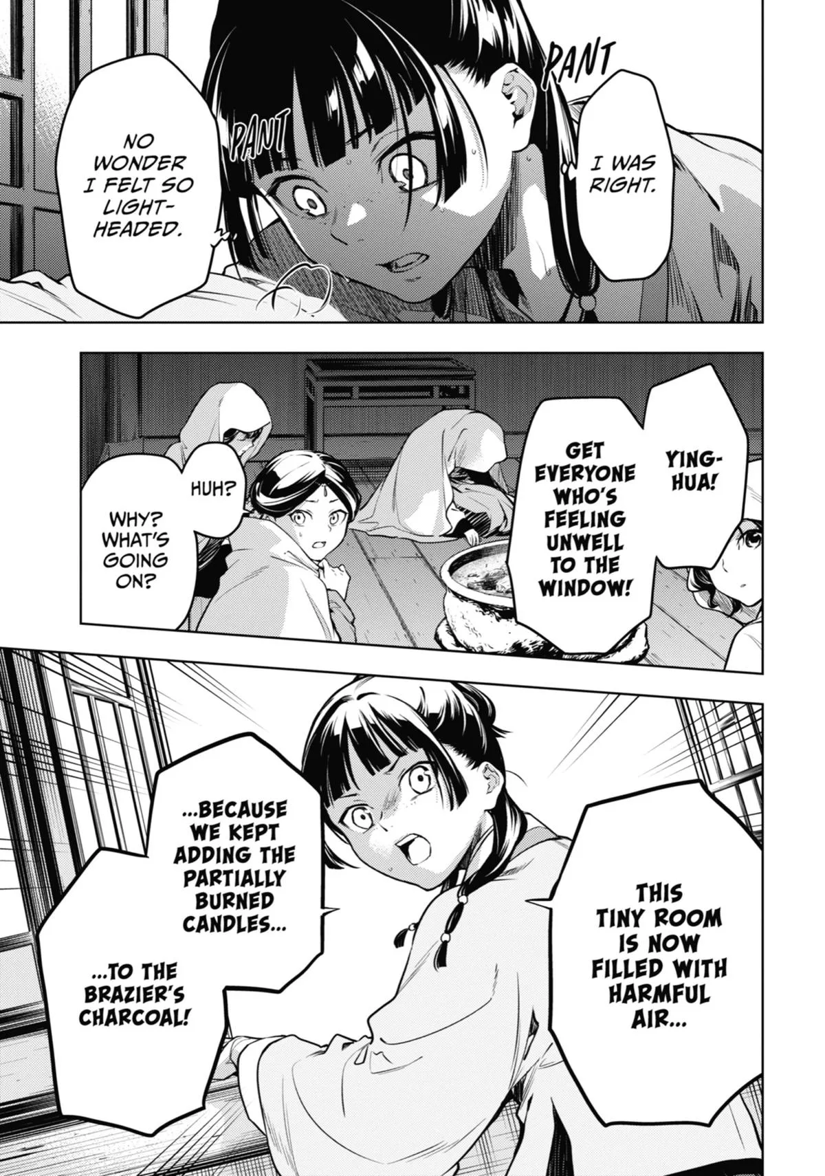 Kusuriya no Hitorigoto Chapter 59 page 34
