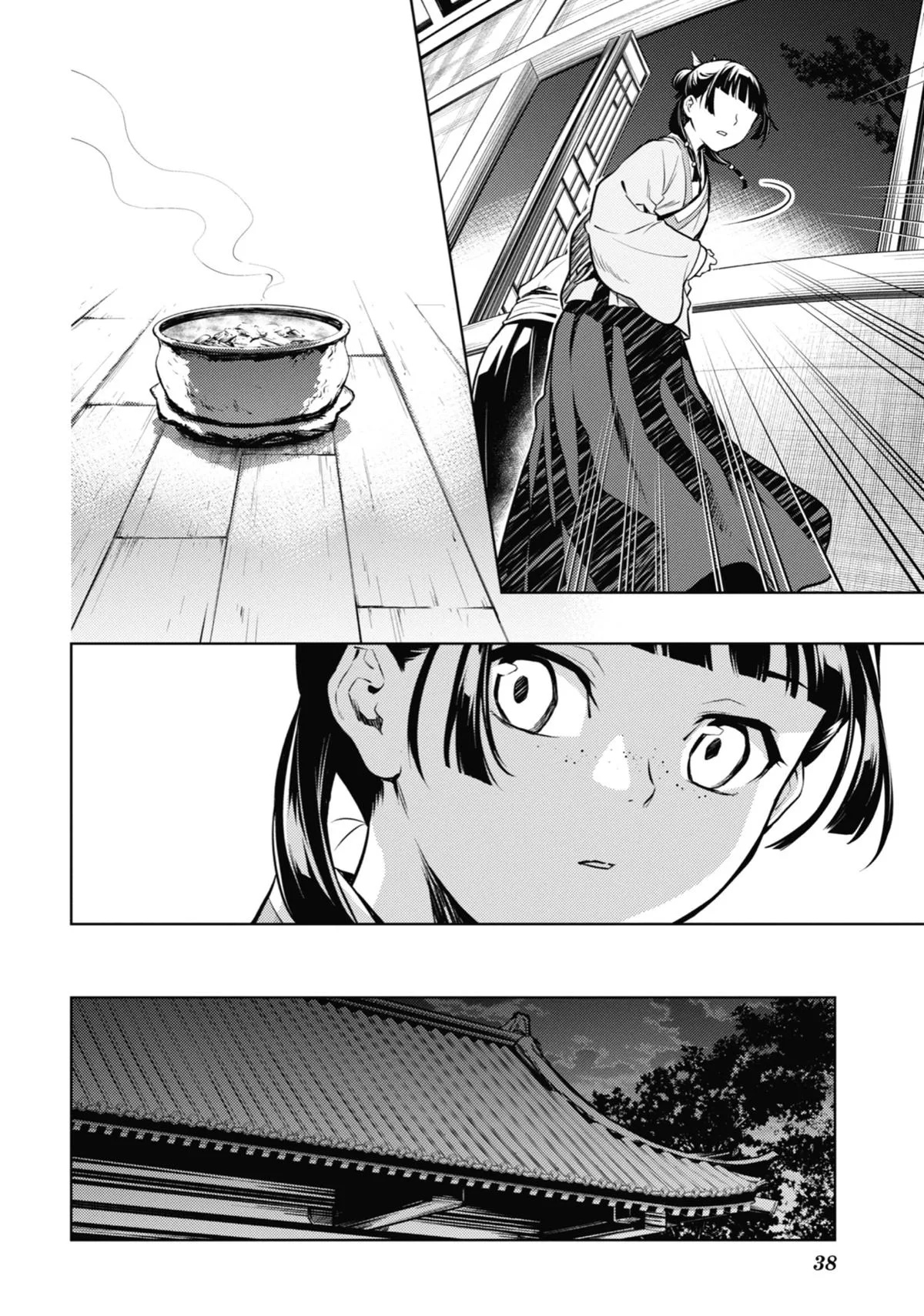 Kusuriya no Hitorigoto Chapter 59 page 37