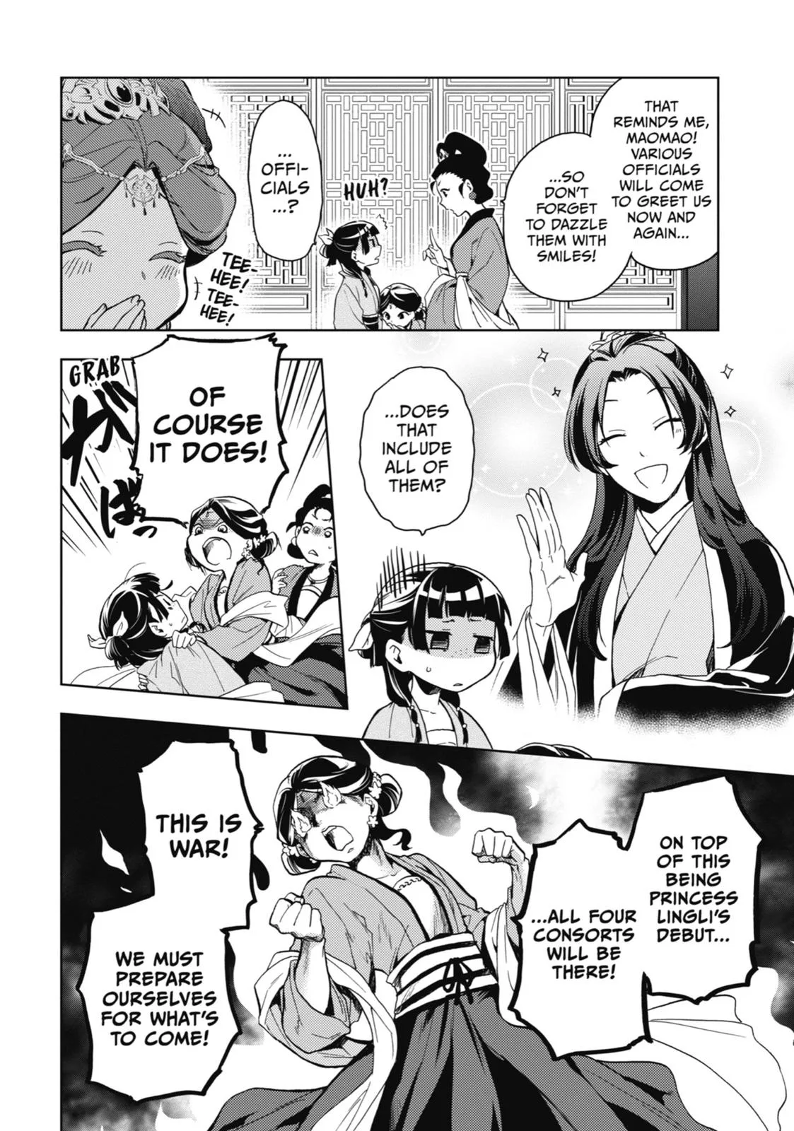 Kusuriya no Hitorigoto Chapter 6 page 6