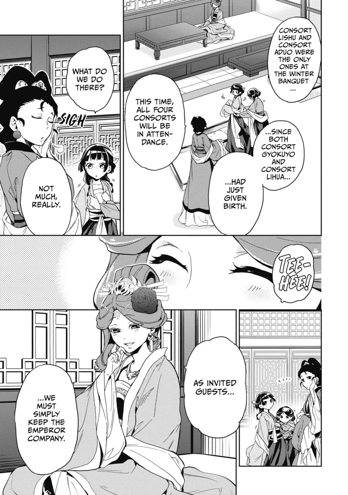 Kusuriya no Hitorigoto Chapter 6 page 5