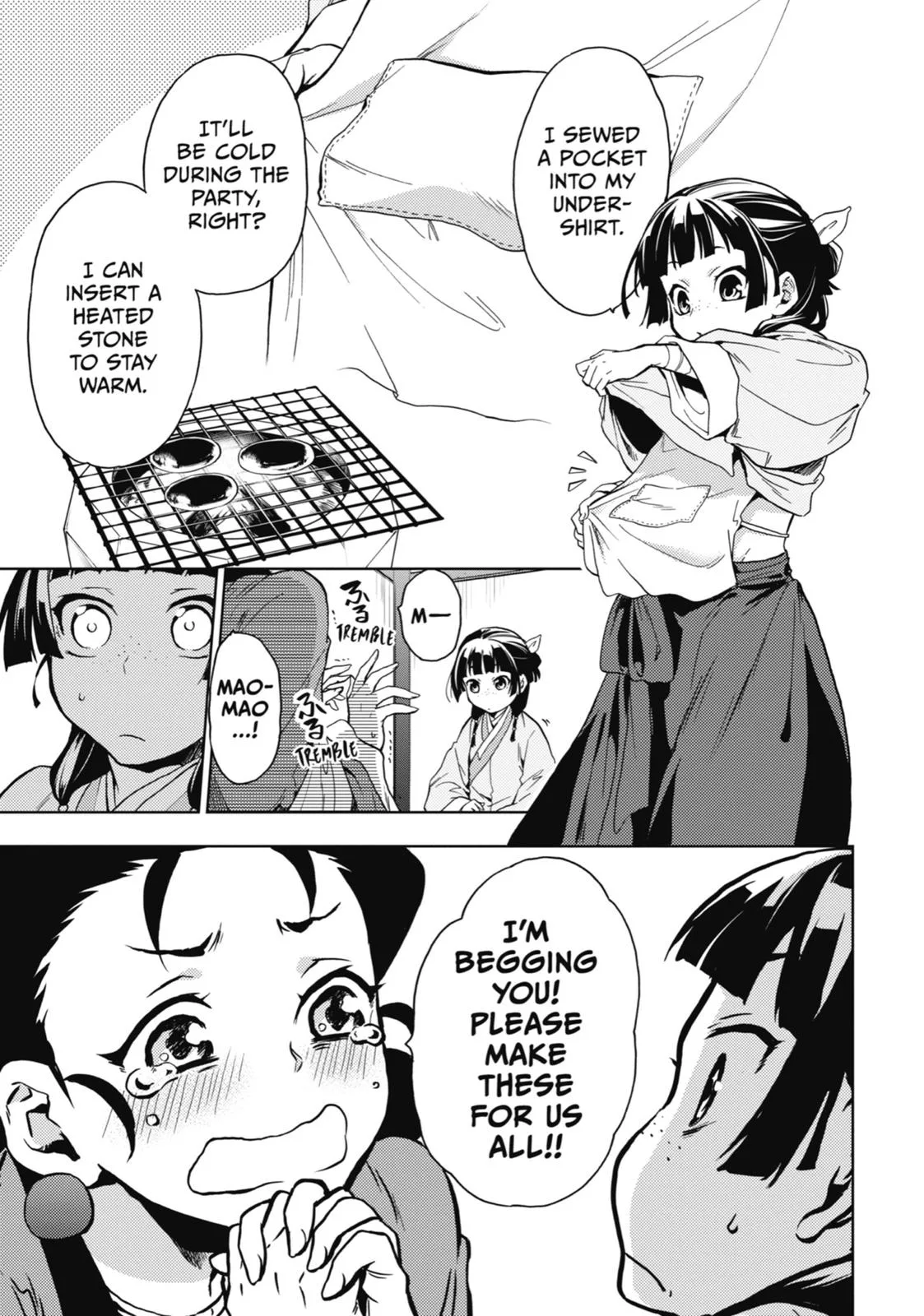 Kusuriya no Hitorigoto Chapter 6 page 11