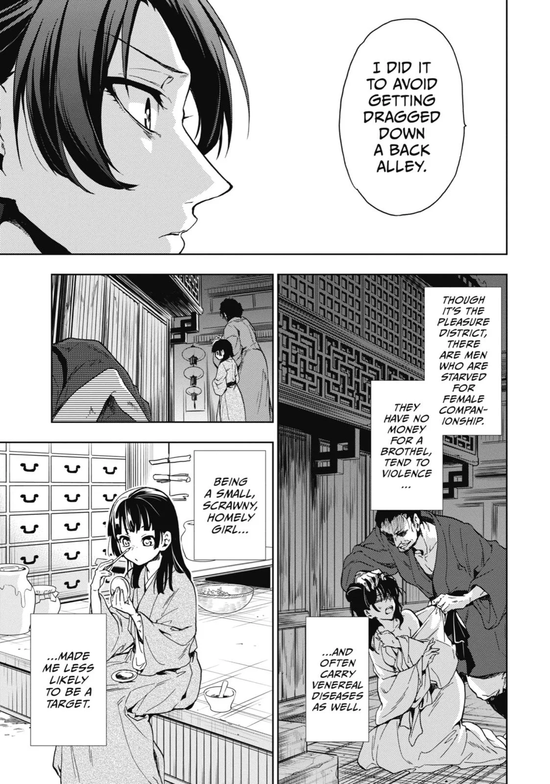 Kusuriya no Hitorigoto Chapter 6 page 25