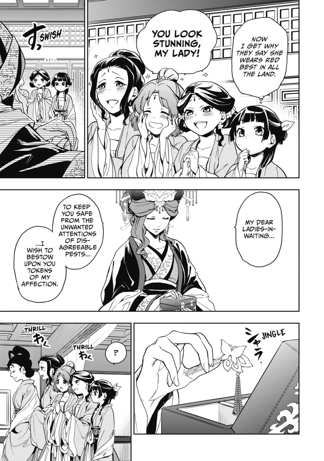 Kusuriya no Hitorigoto Chapter 6 page 15