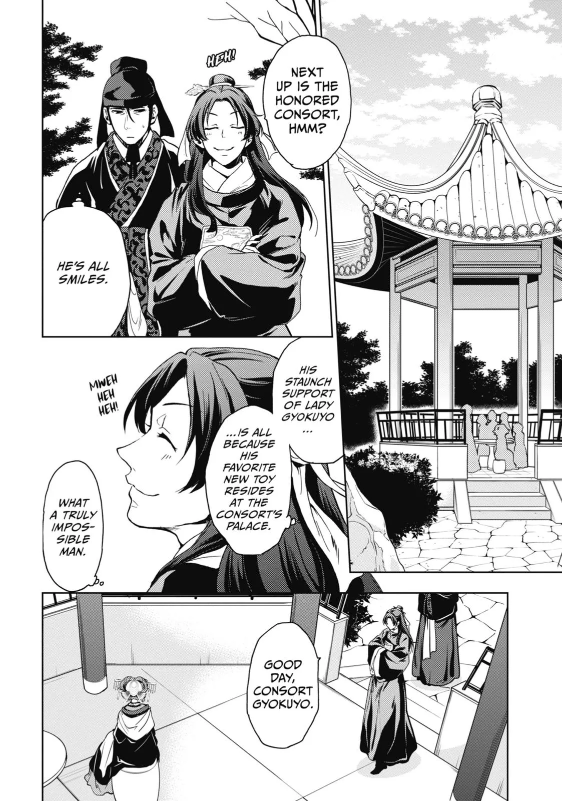 Kusuriya no Hitorigoto Chapter 6 page 20