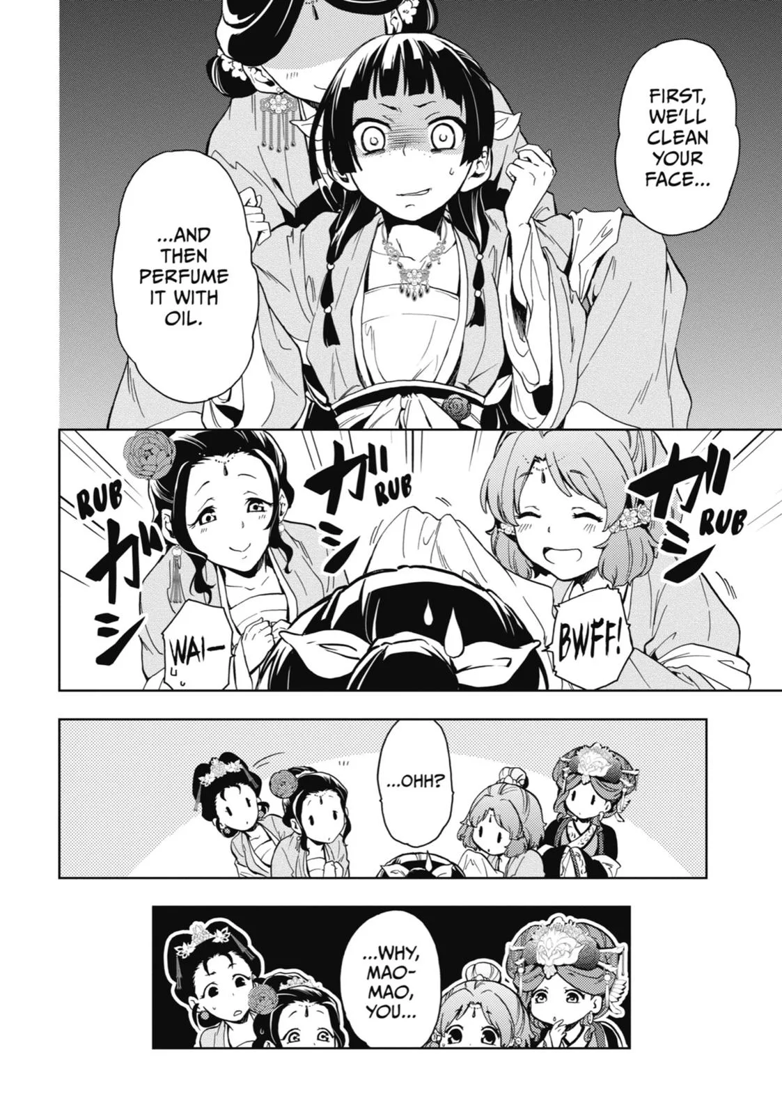 Kusuriya no Hitorigoto Chapter 6 page 18