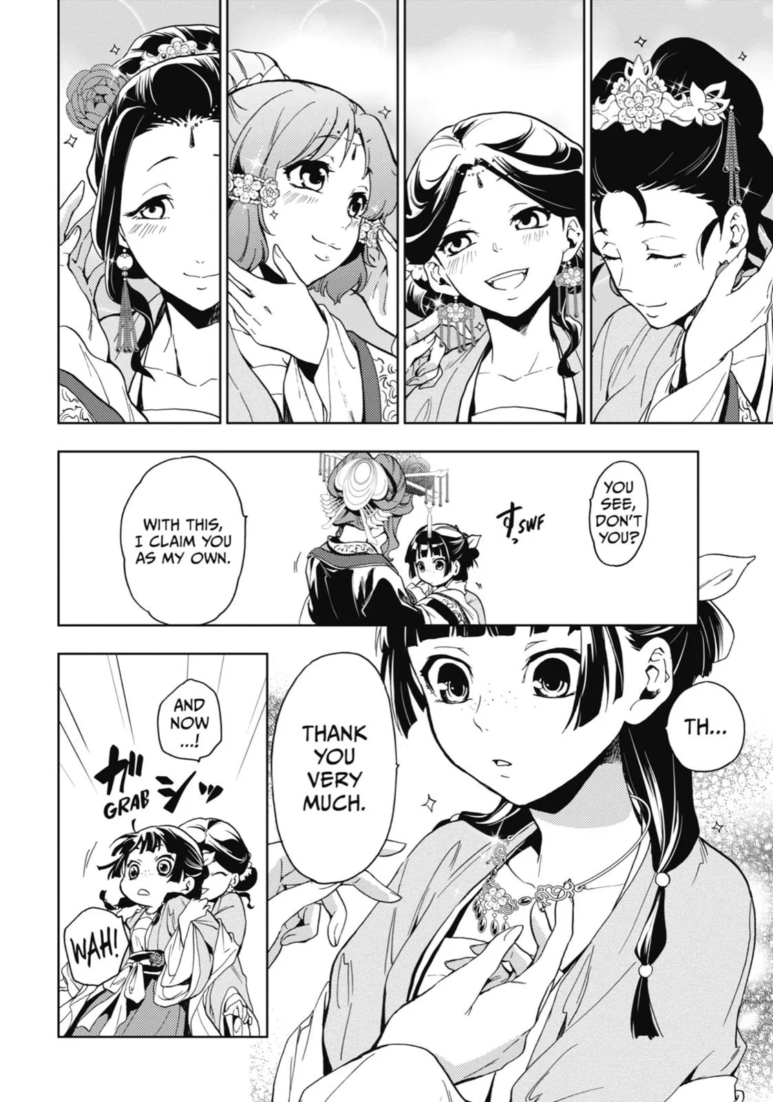 Kusuriya no Hitorigoto Chapter 6 page 16