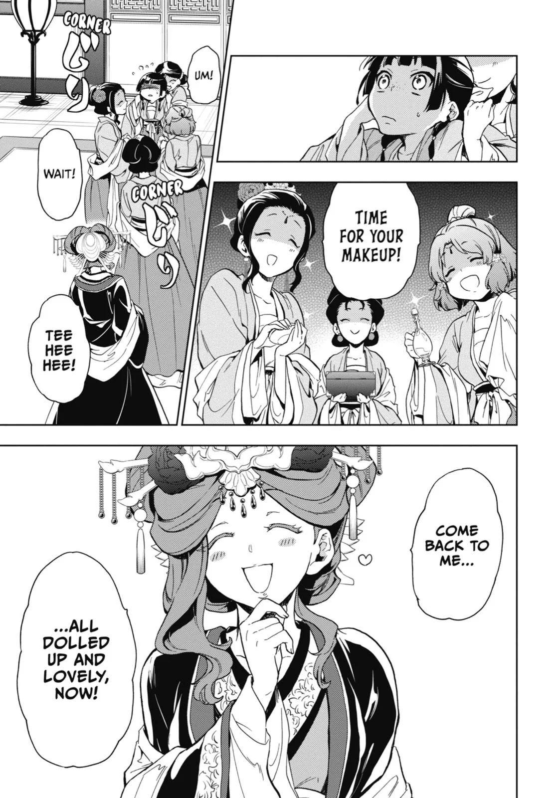 Kusuriya no Hitorigoto Chapter 6 page 17
