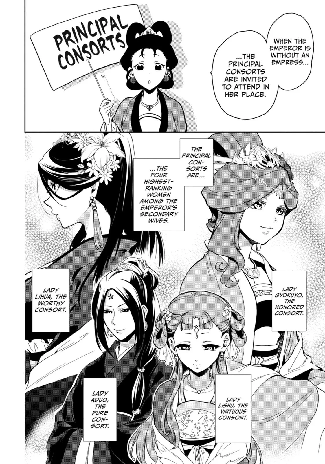 Kusuriya no Hitorigoto Chapter 6 page 4