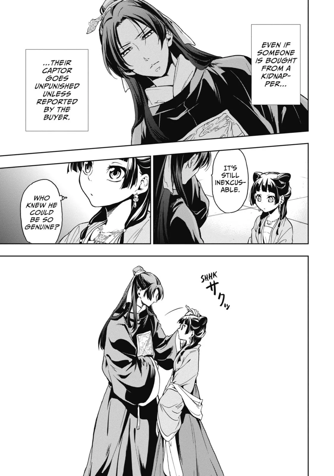 Kusuriya no Hitorigoto Chapter 6 page 29
