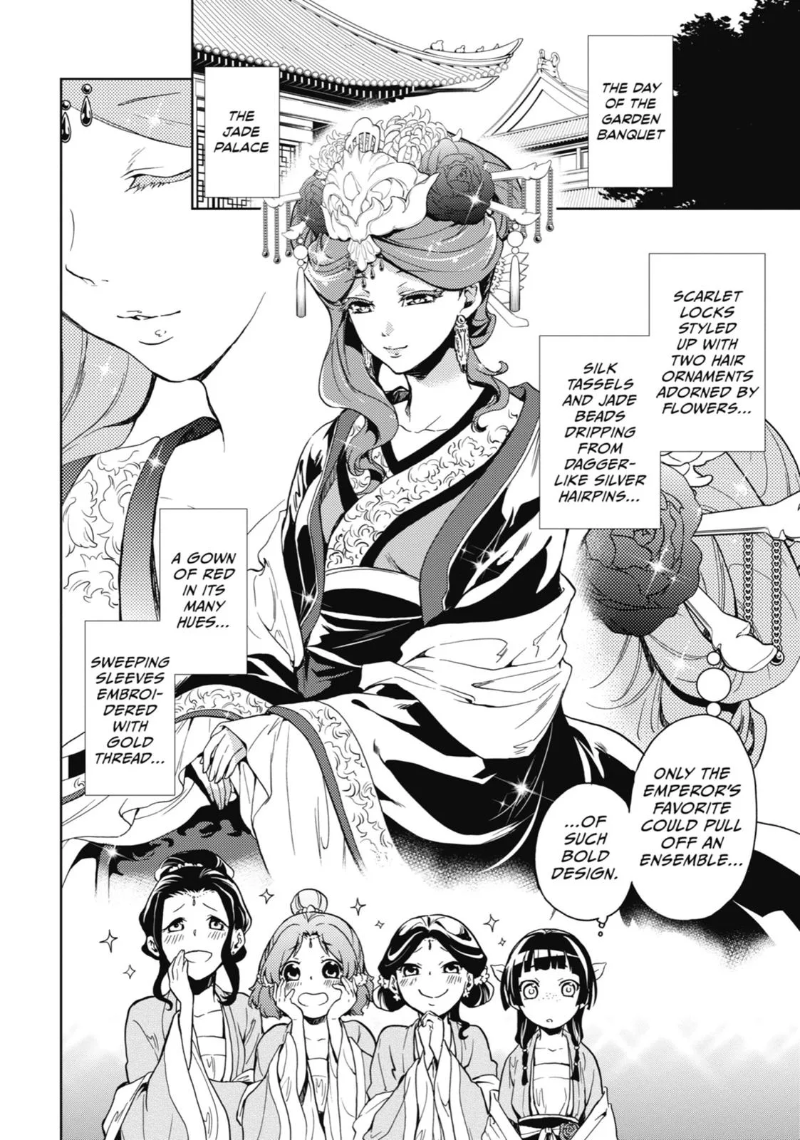 Kusuriya no Hitorigoto Chapter 6 page 14