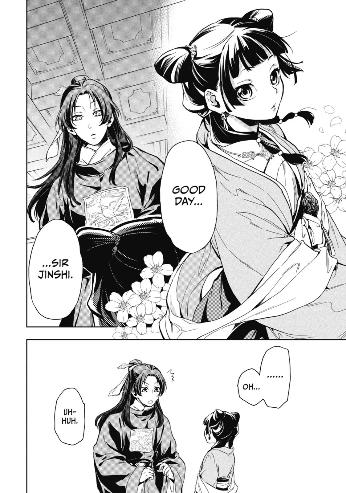 Kusuriya no Hitorigoto Chapter 6 page 22