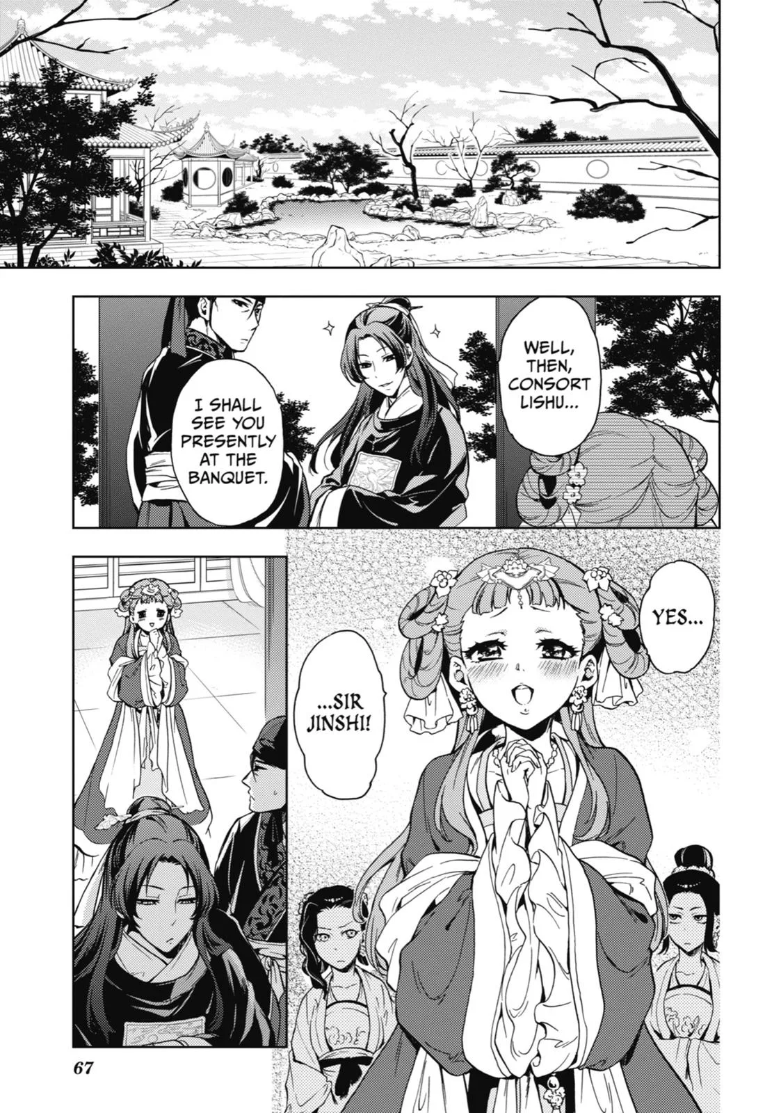 Kusuriya no Hitorigoto Chapter 6 page 19