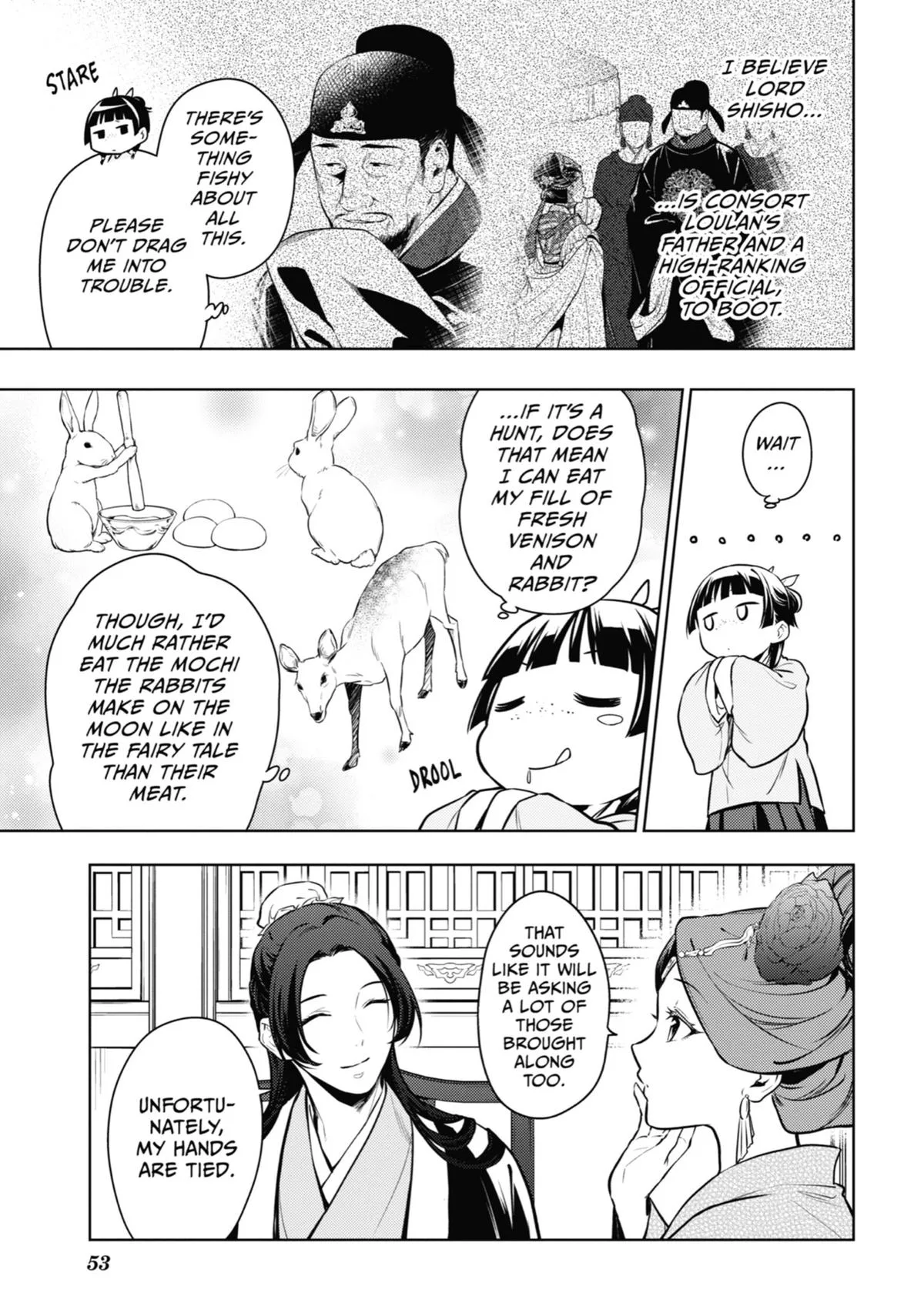 Kusuriya no Hitorigoto Chapter 60 page 6