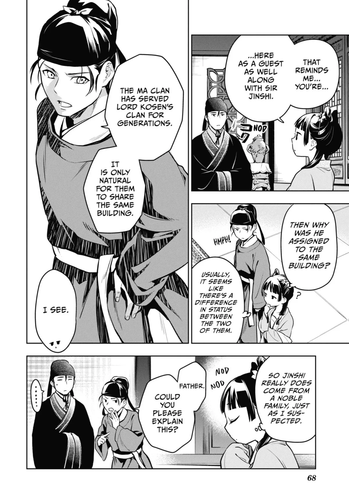 Kusuriya no Hitorigoto Chapter 60 page 21