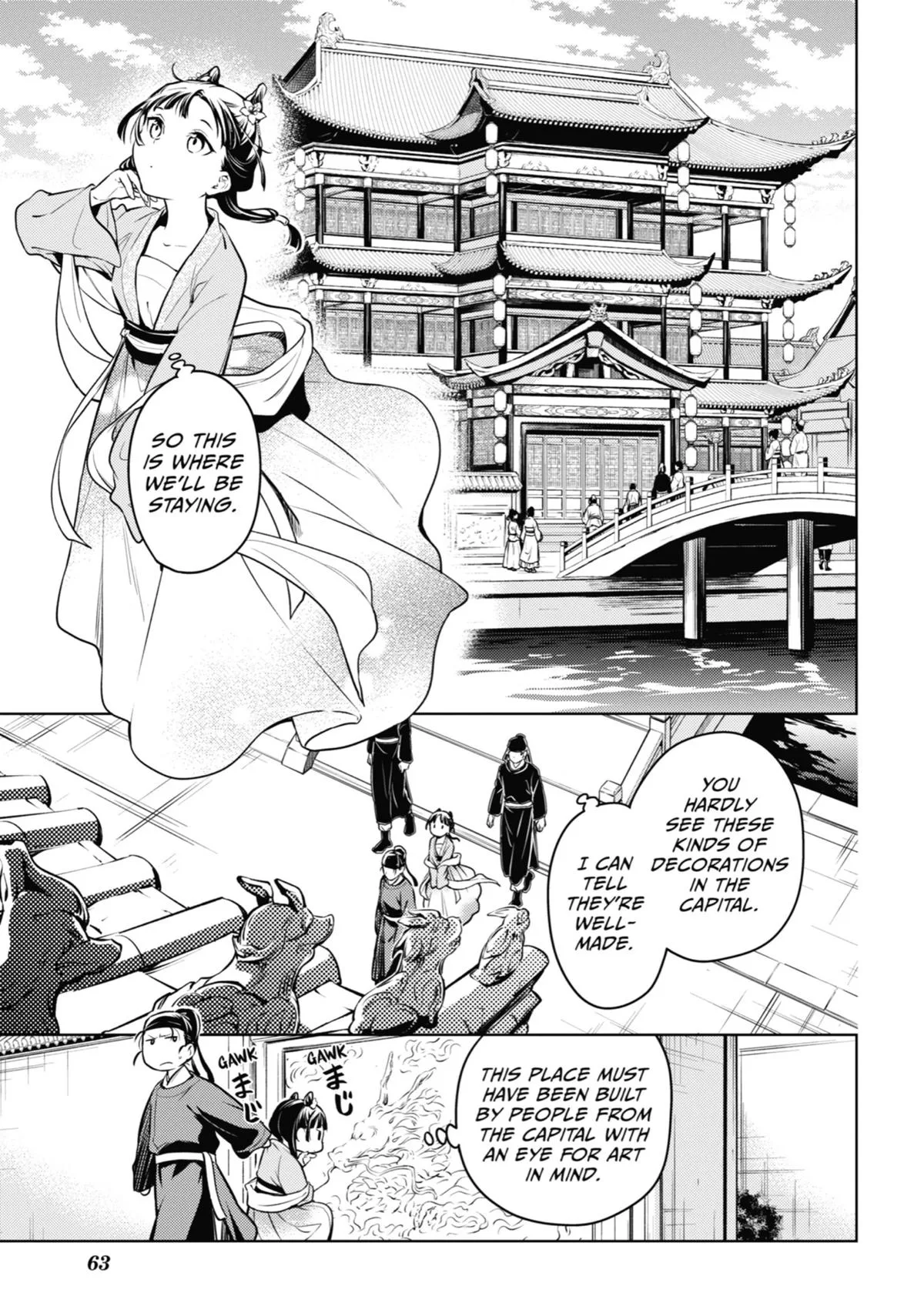 Kusuriya no Hitorigoto Chapter 60 page 16