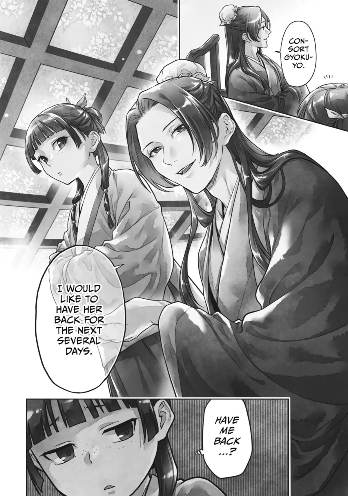 Kusuriya no Hitorigoto Chapter 60 page 3