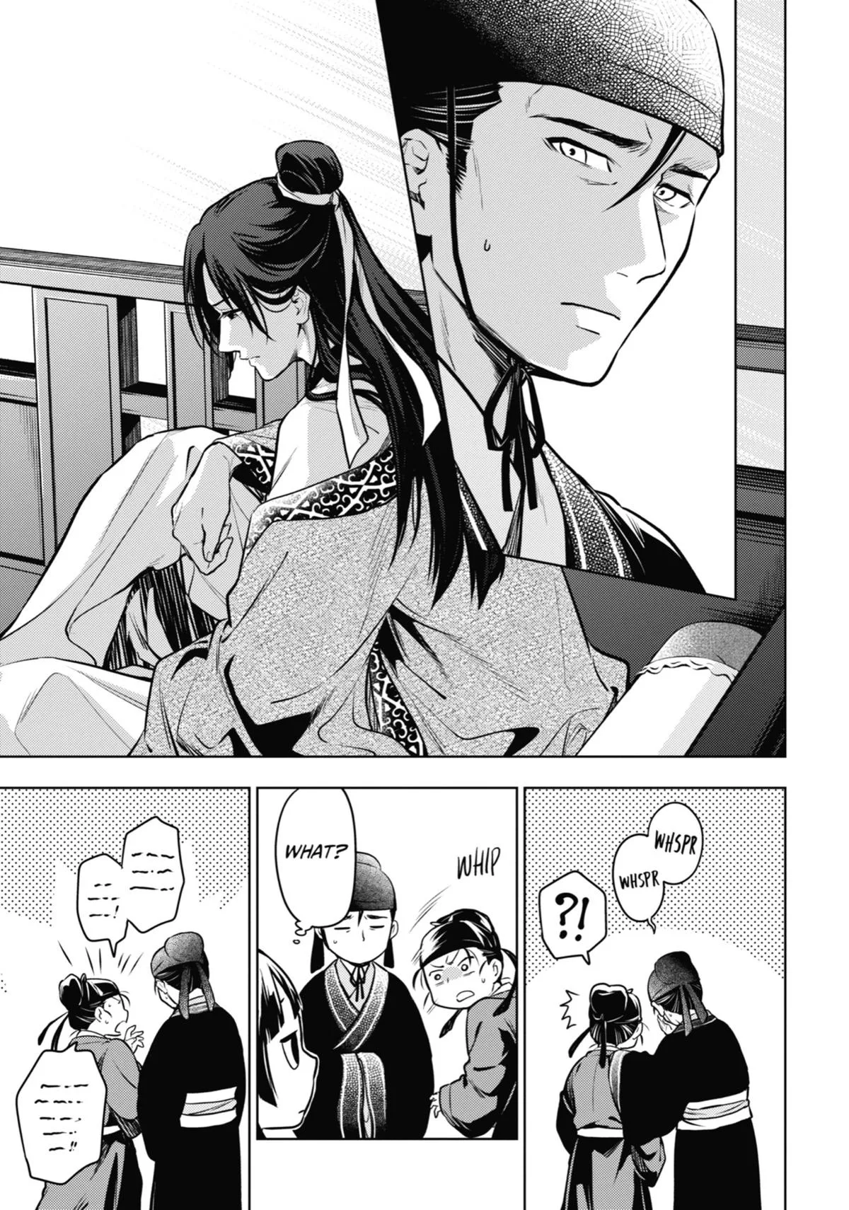 Kusuriya no Hitorigoto Chapter 60 page 22
