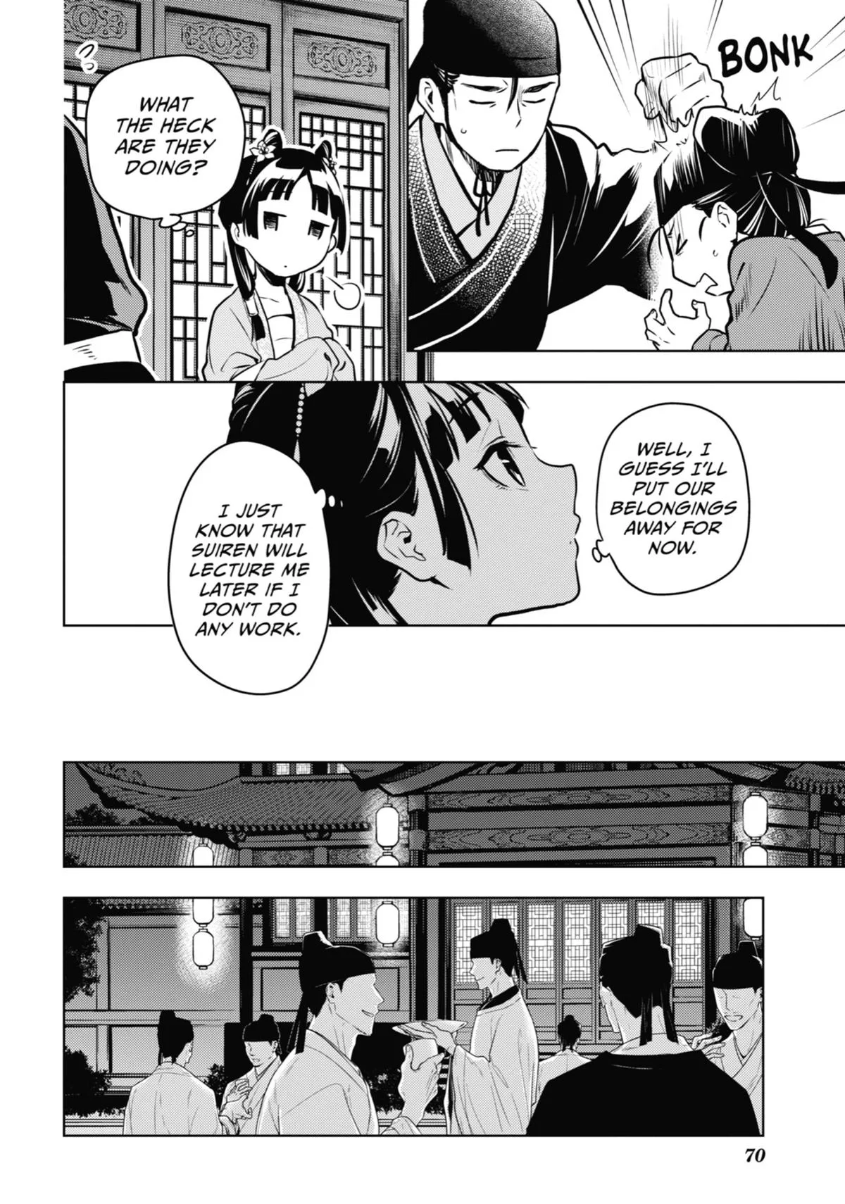 Kusuriya no Hitorigoto Chapter 60 page 23