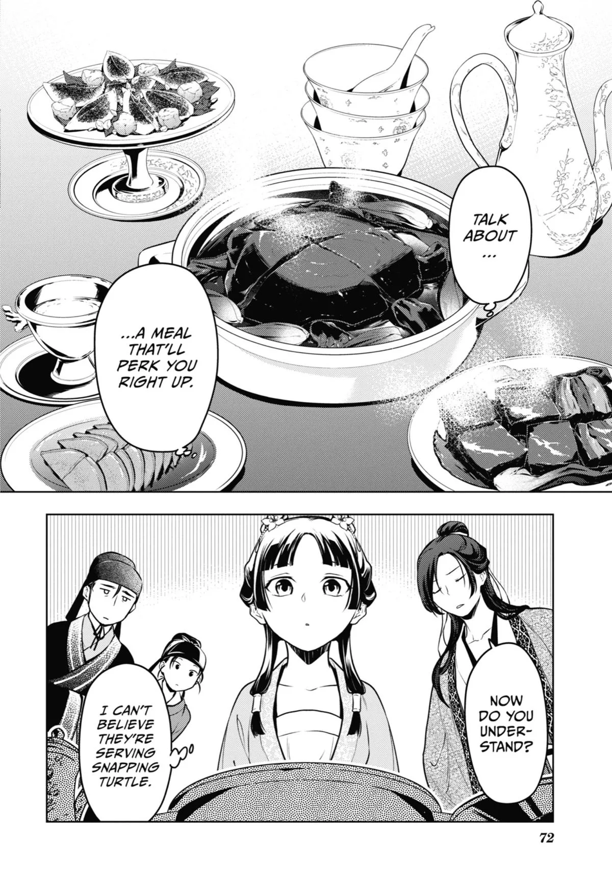 Kusuriya no Hitorigoto Chapter 60 page 25