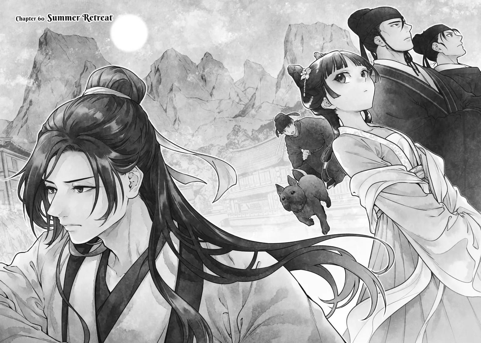 Kusuriya no Hitorigoto Chapter 60 page 2