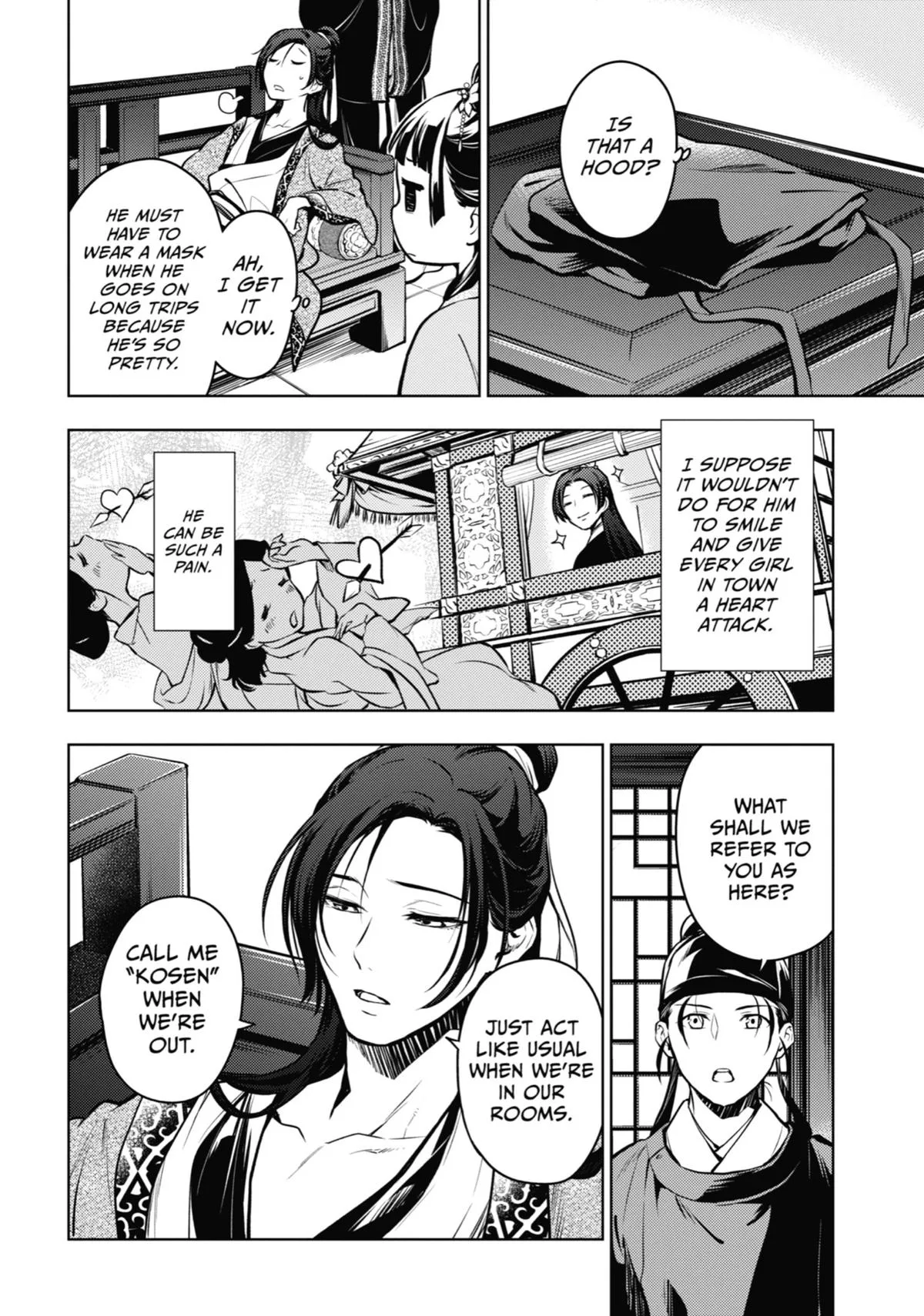 Kusuriya no Hitorigoto Chapter 60 page 19