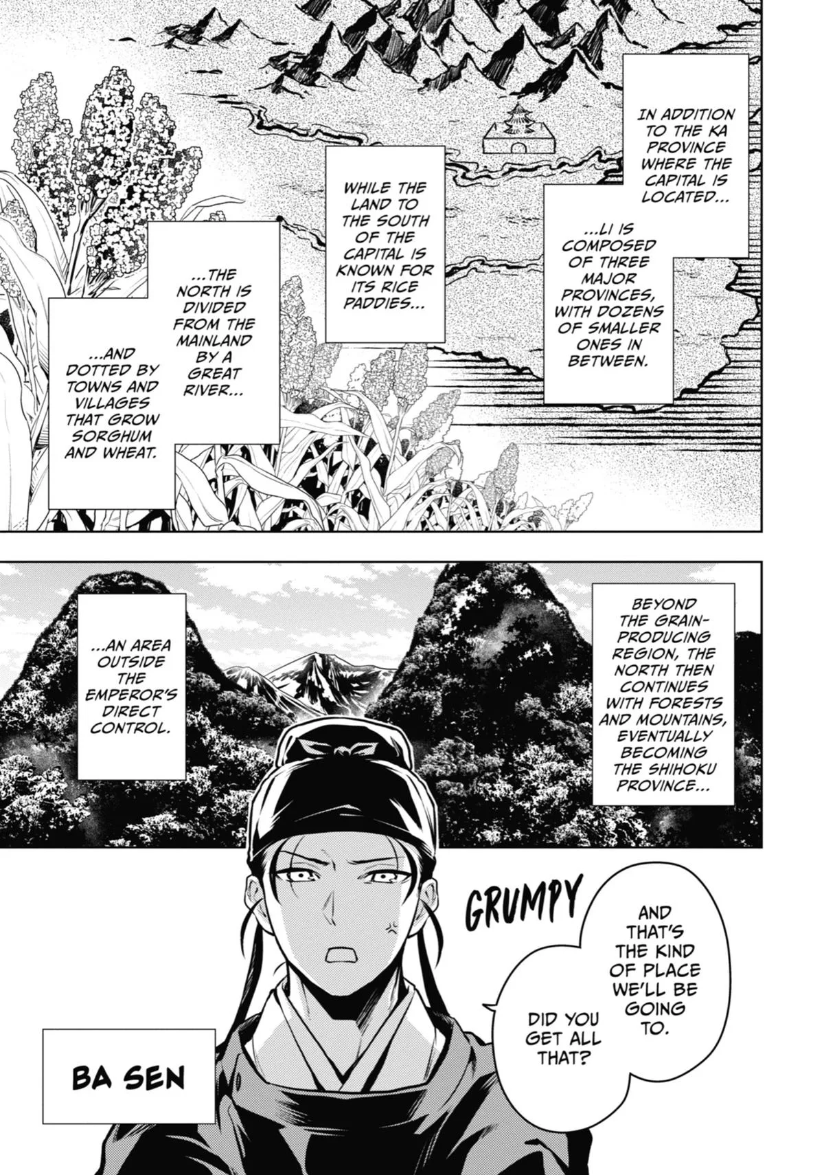 Kusuriya no Hitorigoto Chapter 60 page 12