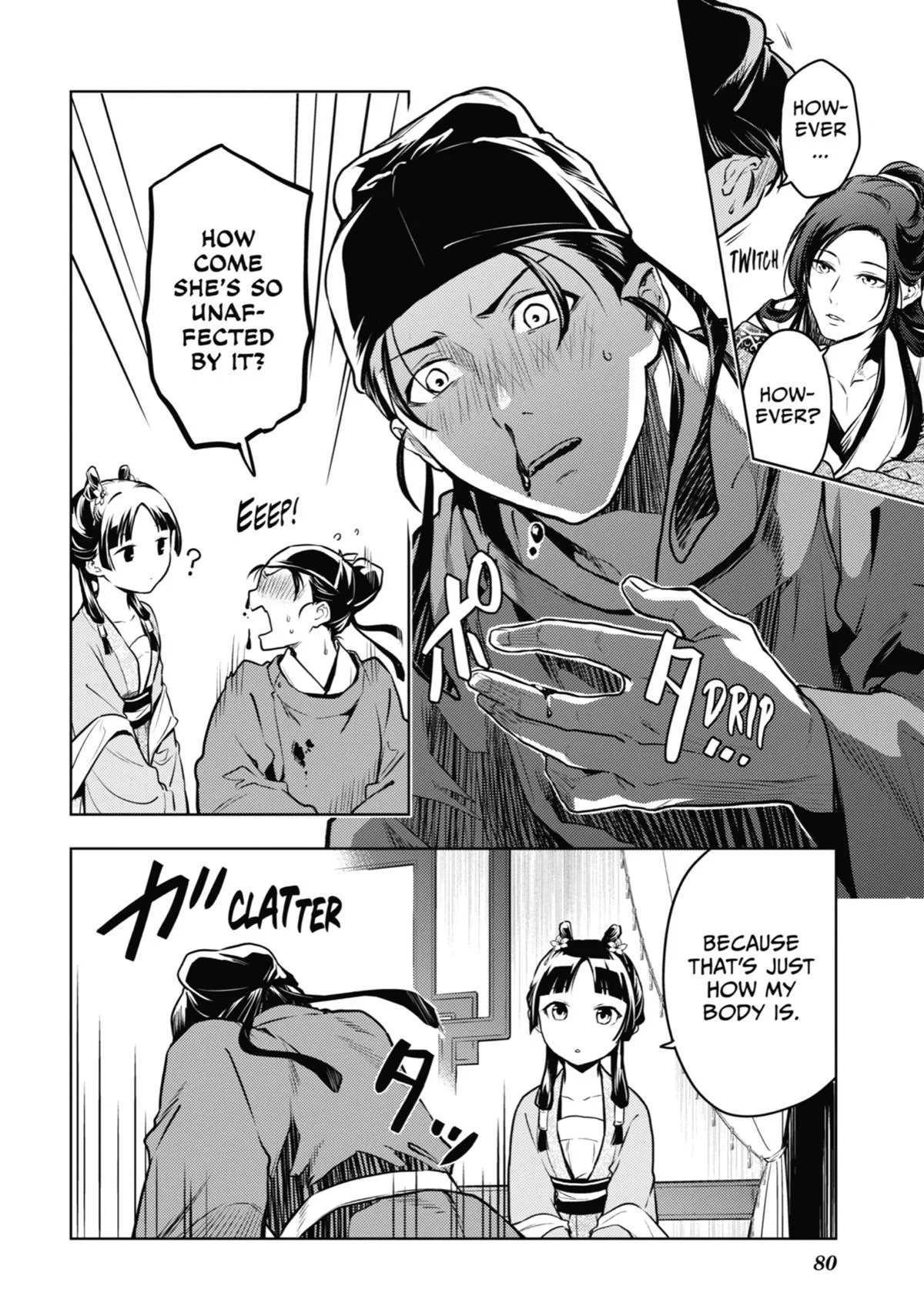Kusuriya no Hitorigoto Chapter 60 page 33