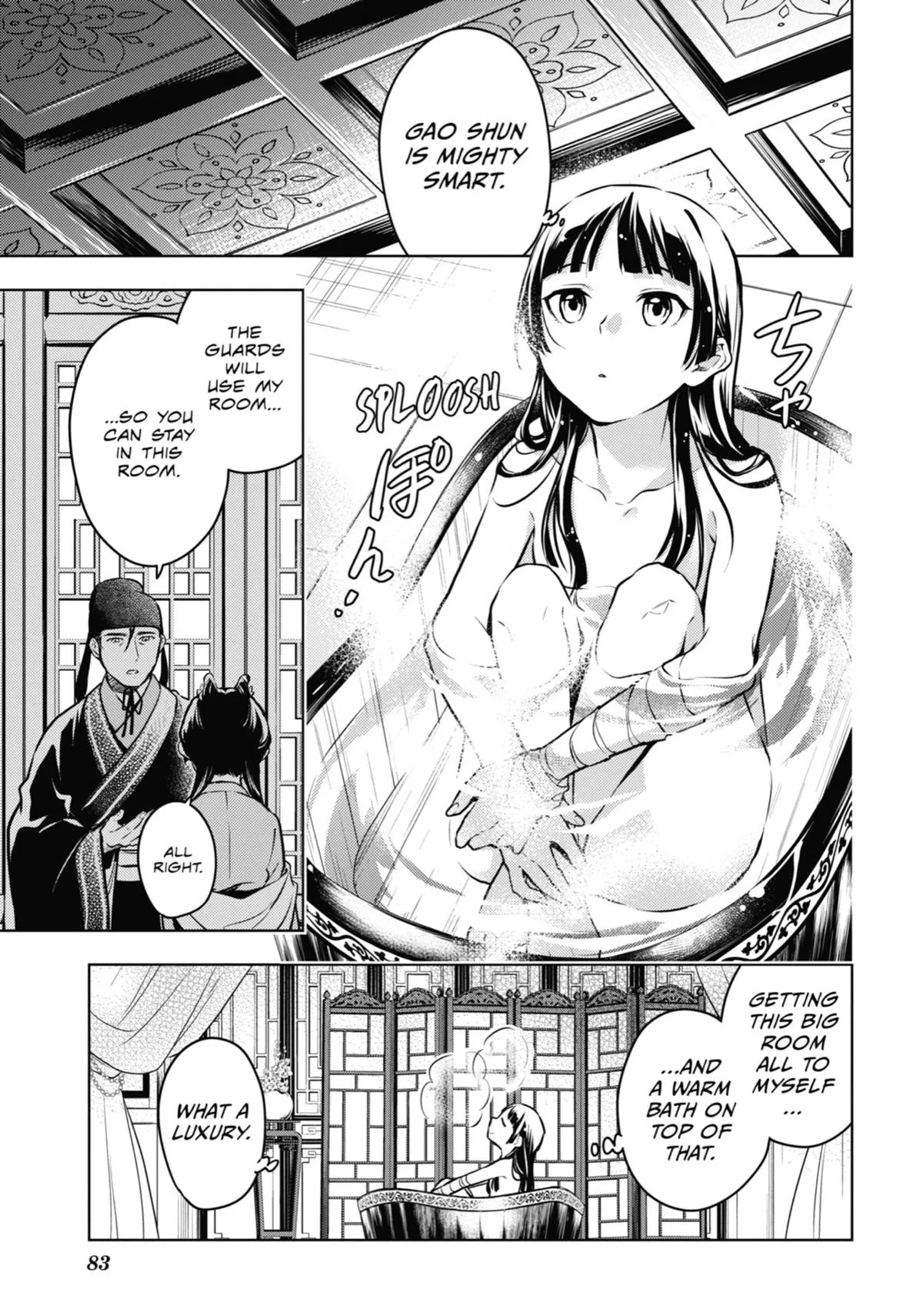 Kusuriya no Hitorigoto Chapter 60 page 36