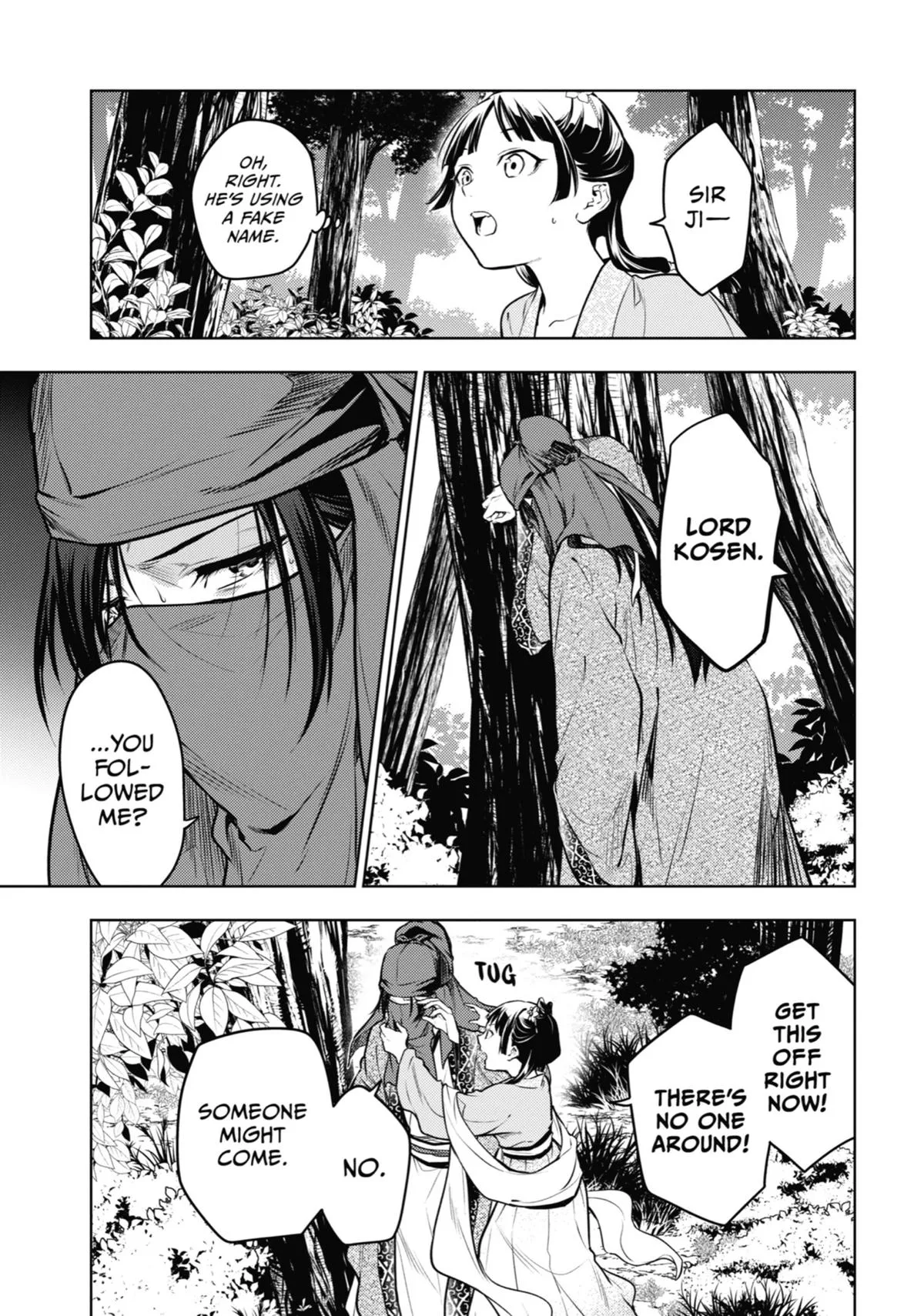 Kusuriya no Hitorigoto Chapter 61 page 17