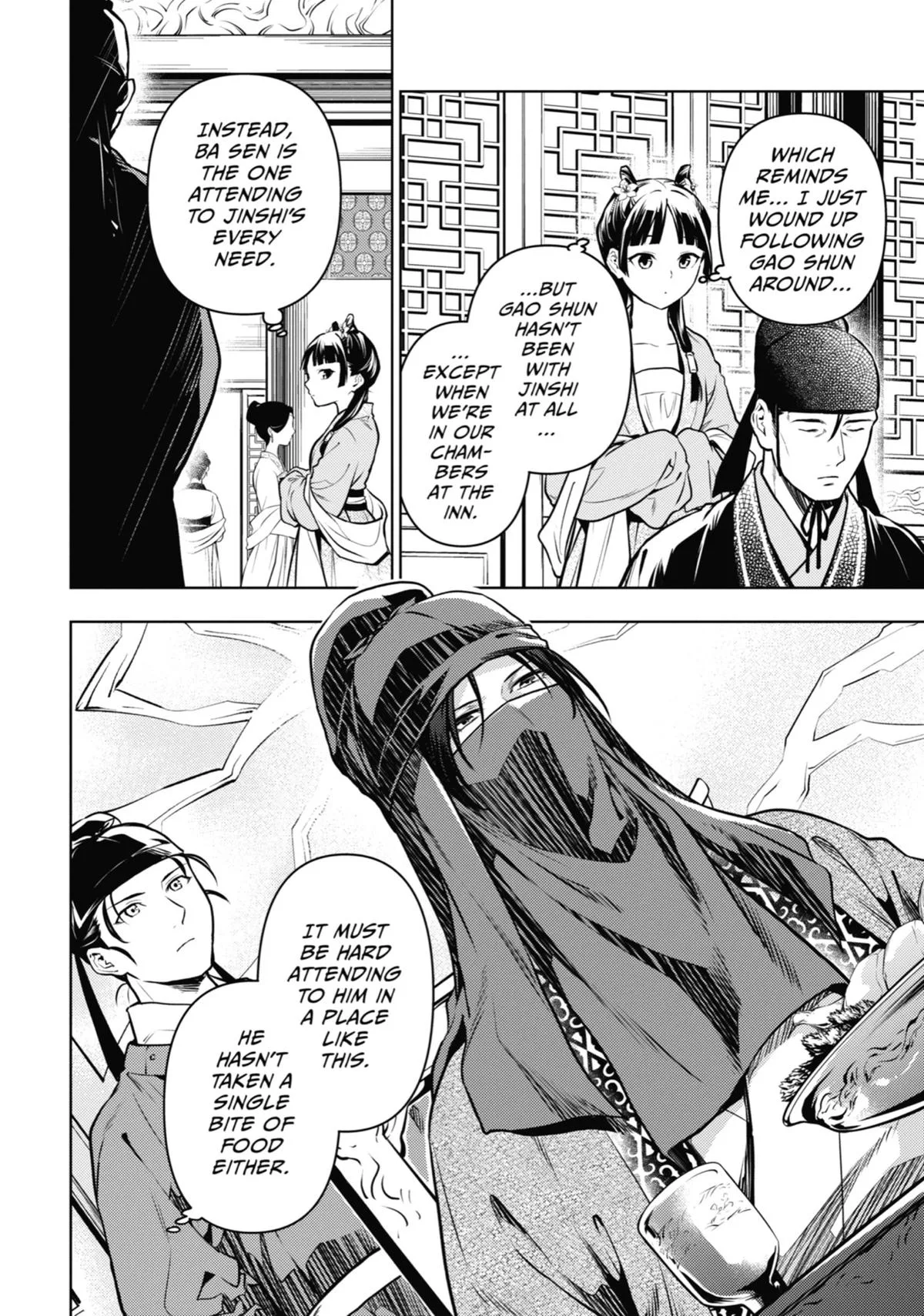 Kusuriya no Hitorigoto Chapter 61 page 12