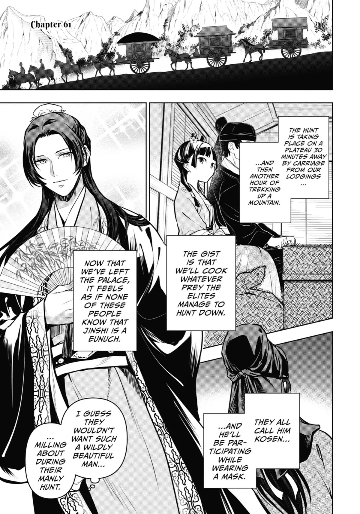 Kusuriya no Hitorigoto Chapter 61 page 1