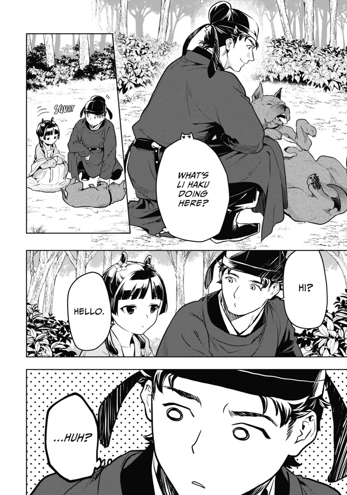Kusuriya no Hitorigoto Chapter 61 page 6