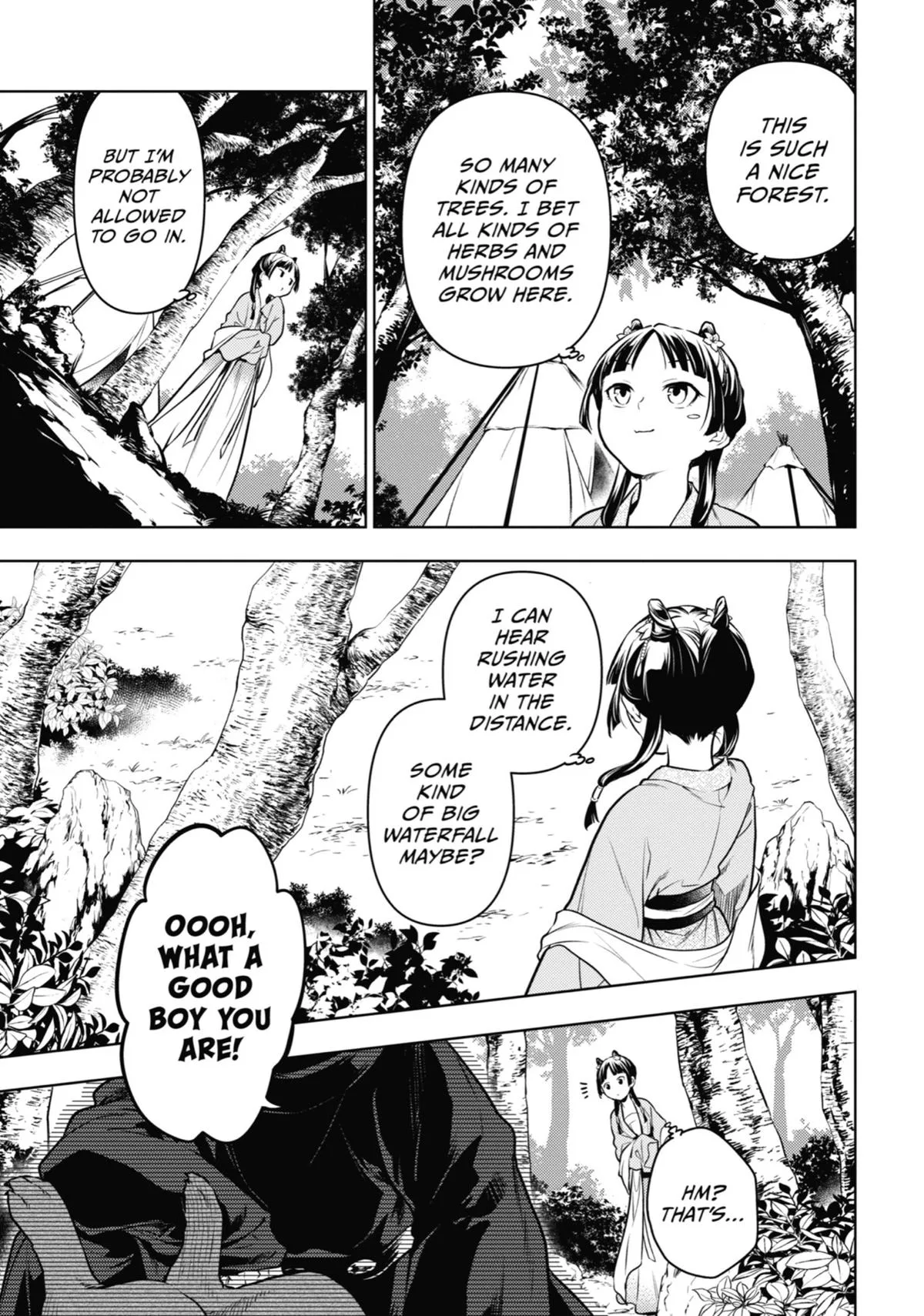 Kusuriya no Hitorigoto Chapter 61 page 5