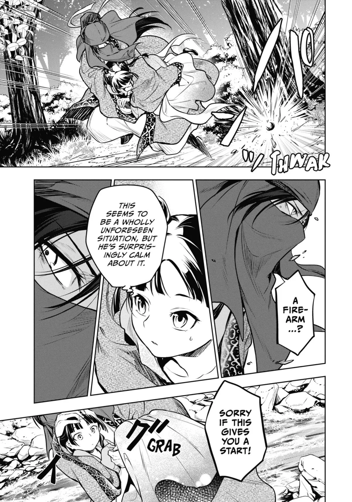 Kusuriya no Hitorigoto Chapter 61 page 21