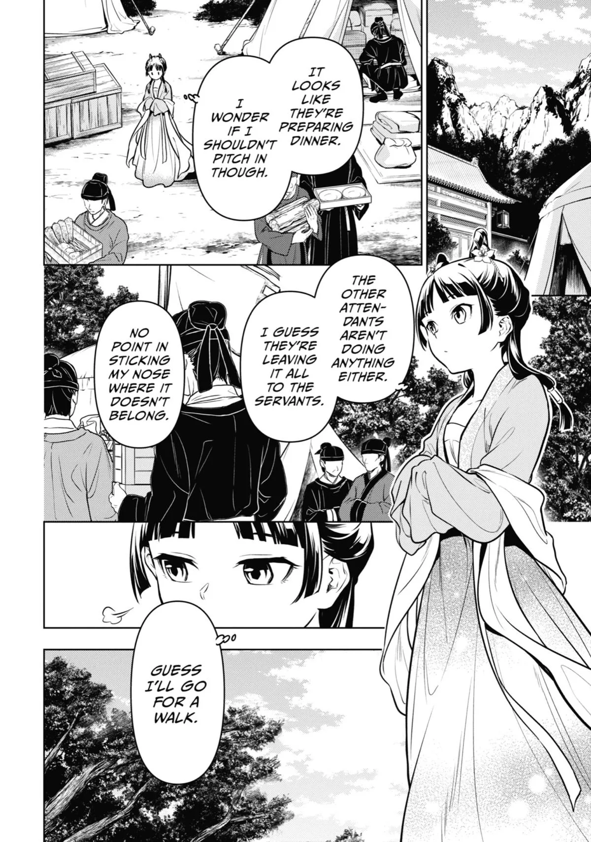 Kusuriya no Hitorigoto Chapter 61 page 4
