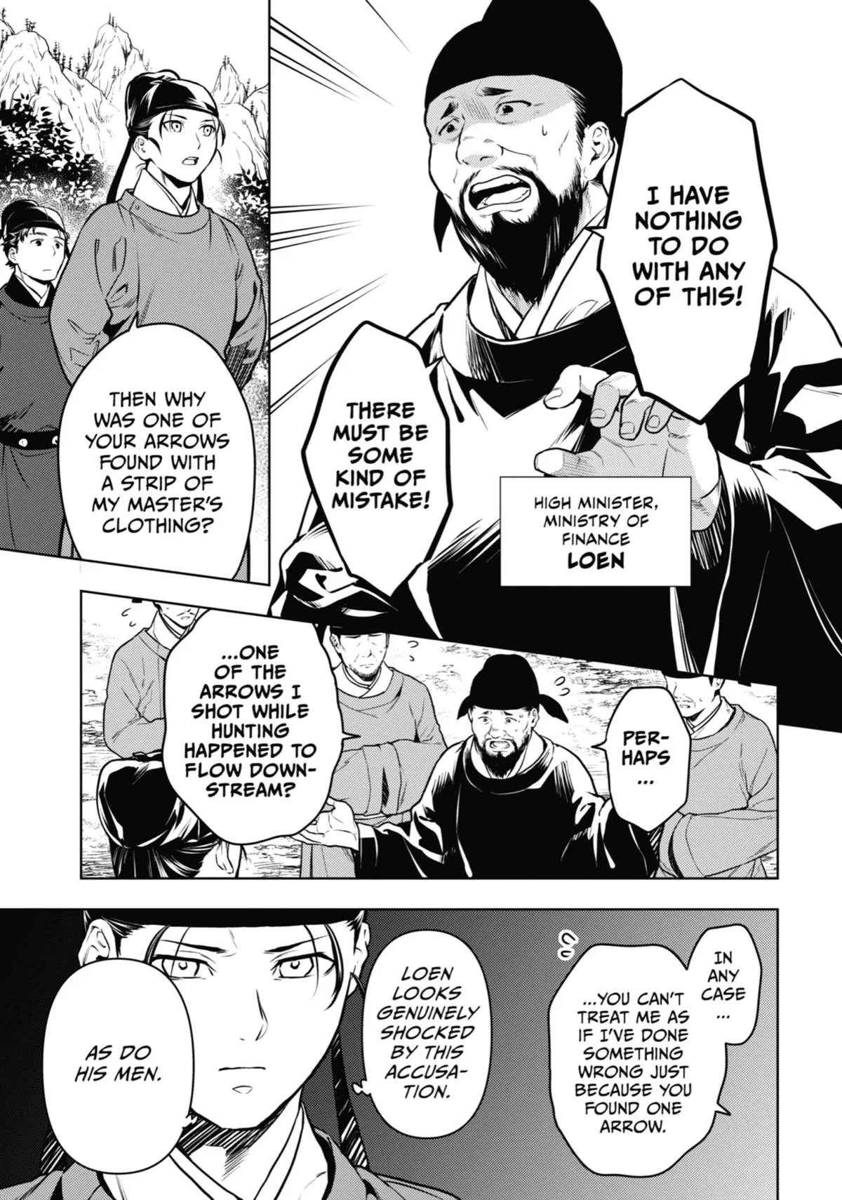 Kusuriya no Hitorigoto Chapter 62 page 15