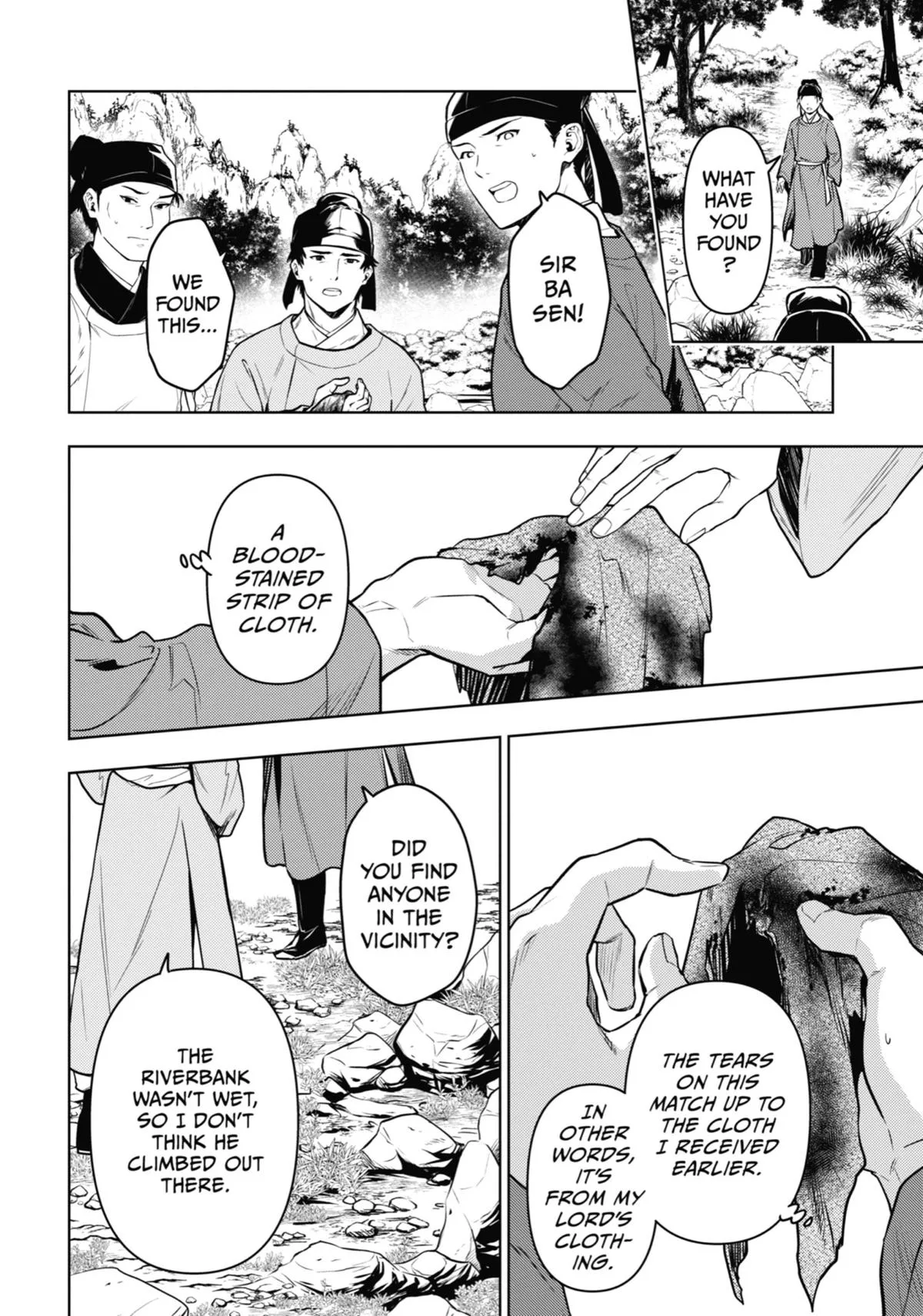 Kusuriya no Hitorigoto Chapter 62 page 12